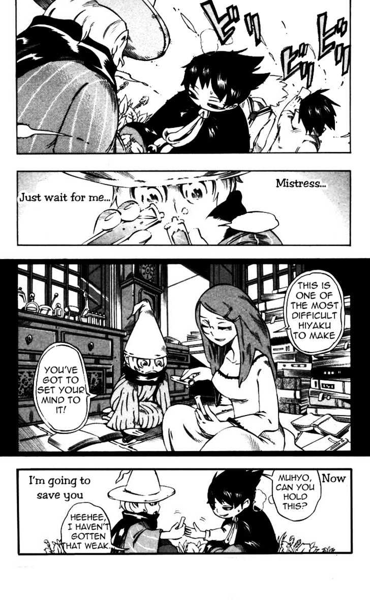 Muhyo To Rouji - Chapter 32 : Determination