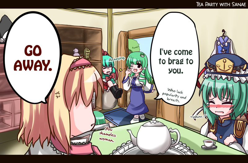 Touhou - Alice No Ochakai (Doujinshi) - Chapter 18: Tea Party With Sanae