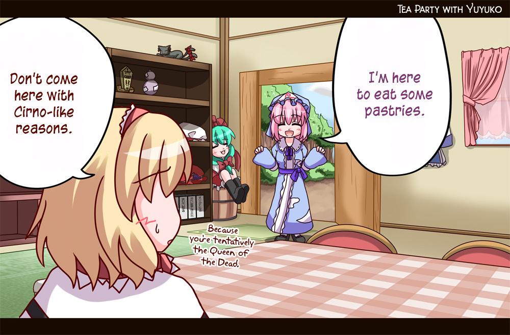 Touhou - Alice No Ochakai (Doujinshi) - Chapter 50: Tea Party With Yuyuko