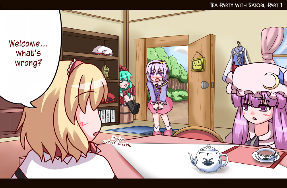 Touhou - Alice No Ochakai (Doujinshi) - Chapter 45: Tea Party With Satori