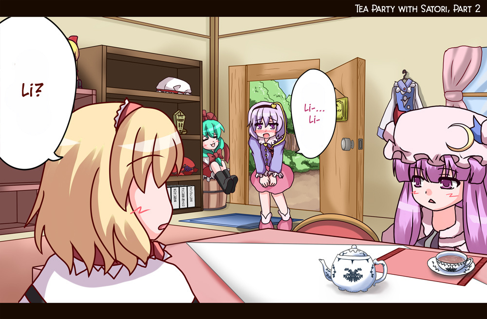 Touhou - Alice No Ochakai (Doujinshi) - Chapter 45: Tea Party With Satori