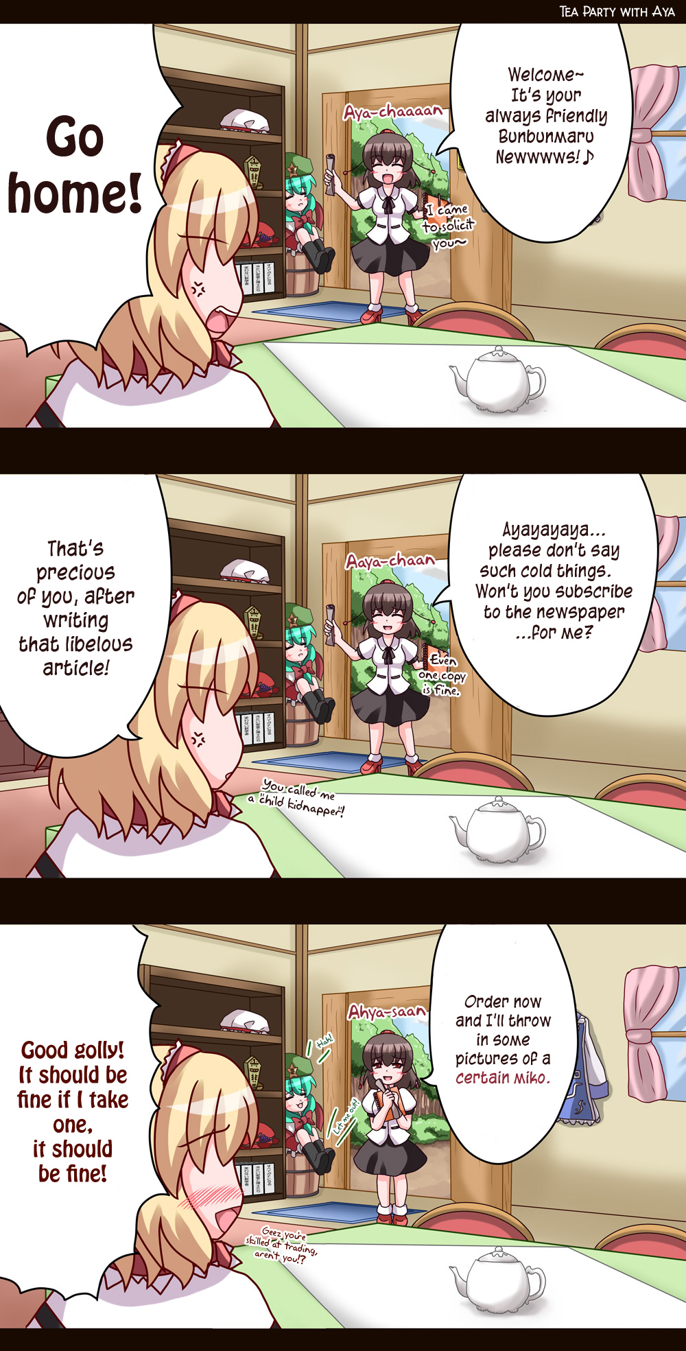 Touhou - Alice No Ochakai (Doujinshi) - Chapter 41: Tea Party With Aya