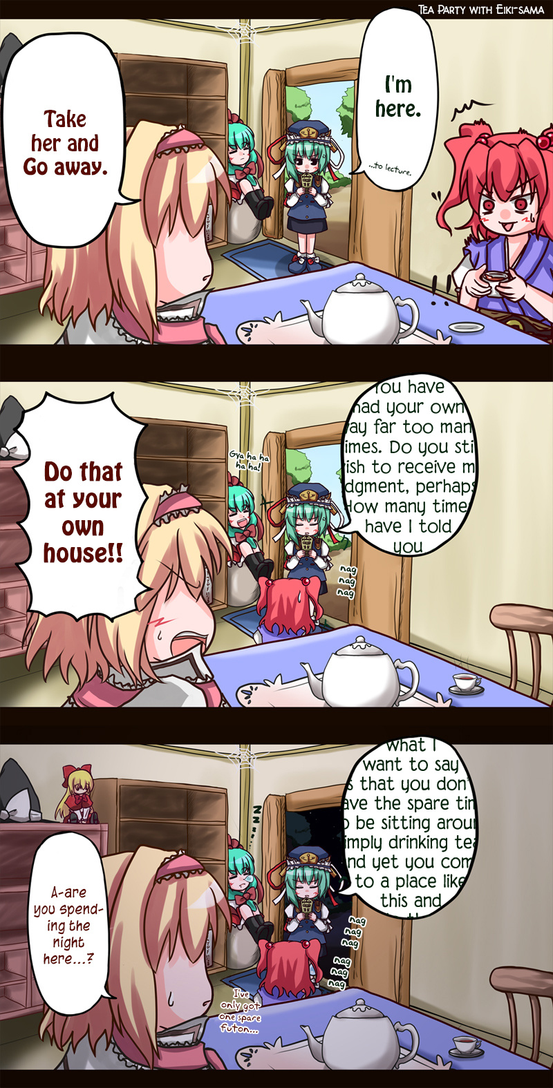 Touhou - Alice No Ochakai (Doujinshi) - Chapter 9: Tea Party With Eiki-Sama