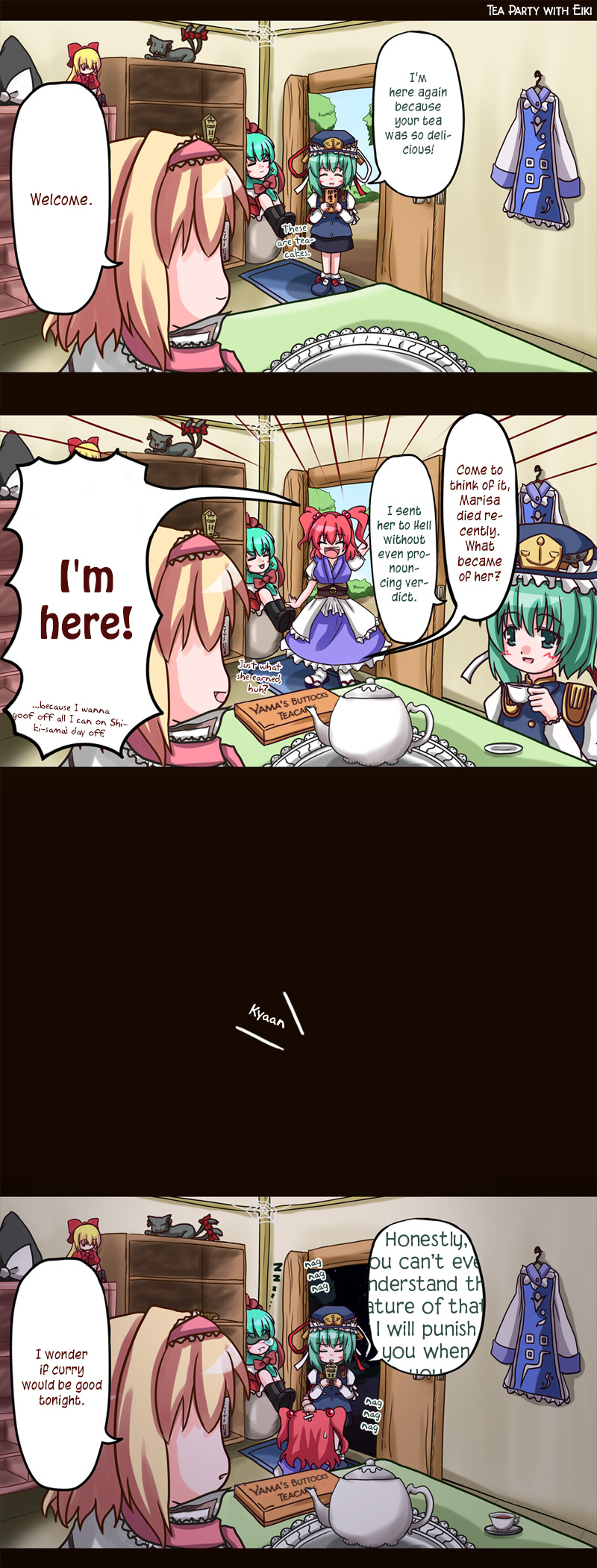 Touhou - Alice No Ochakai (Doujinshi) - Chapter 13: Tea Party With Eiki