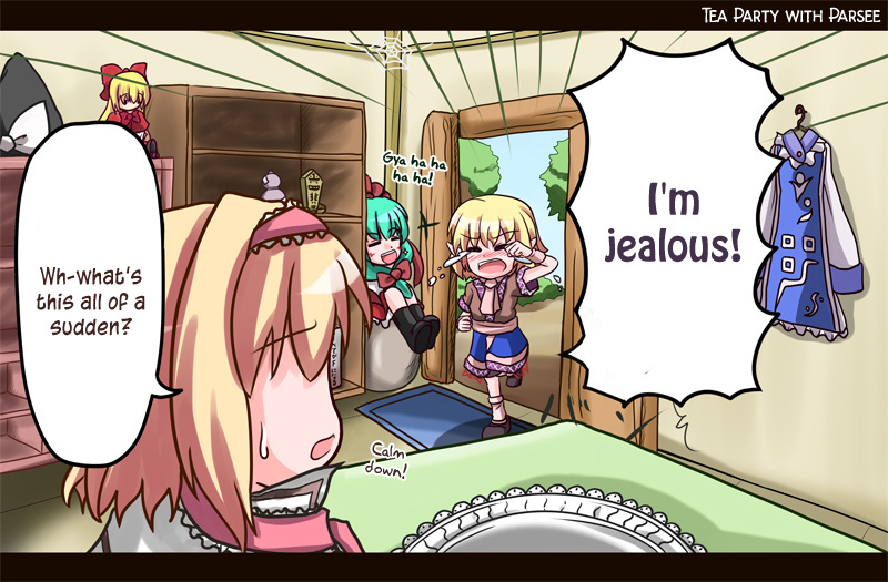 Touhou - Alice No Ochakai (Doujinshi) - Chapter 15: Tea Party With Parsee