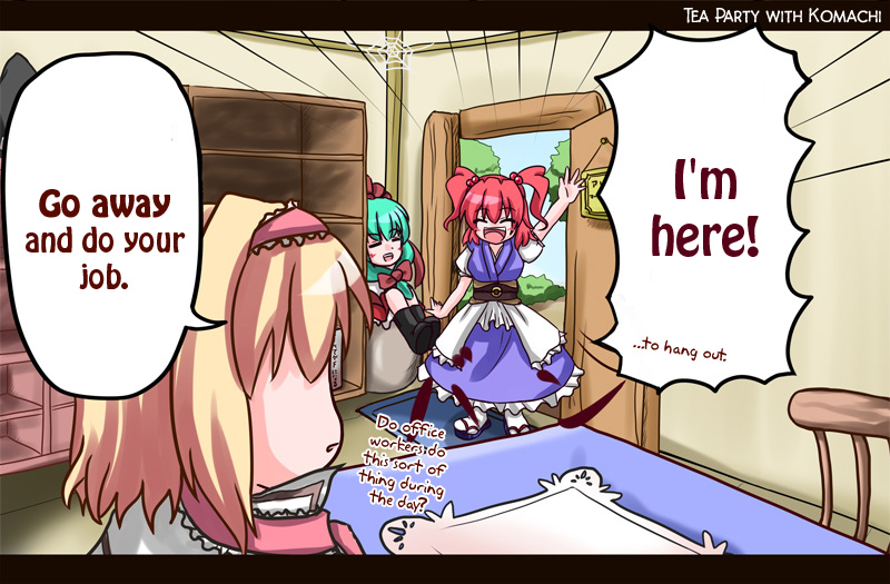 Touhou - Alice No Ochakai (Doujinshi) - Chapter 8: Tea Party With Komachi