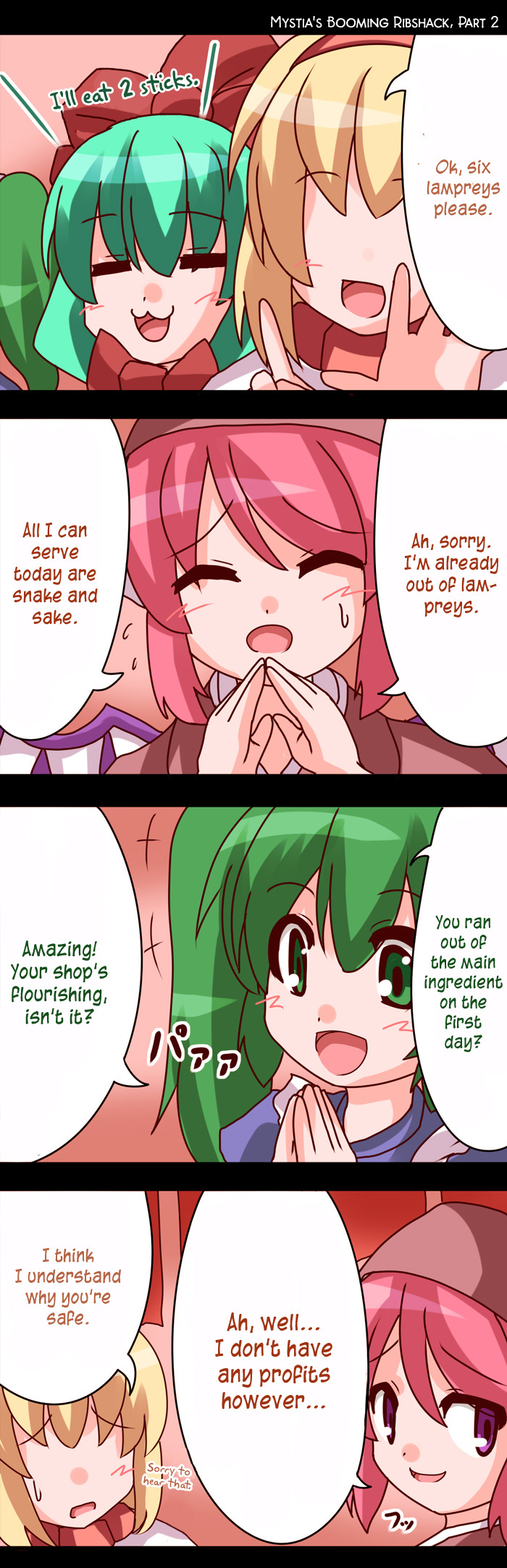 Touhou - Alice No Ochakai (Doujinshi) - Chapter 58: Mystia's Booming Ribshack