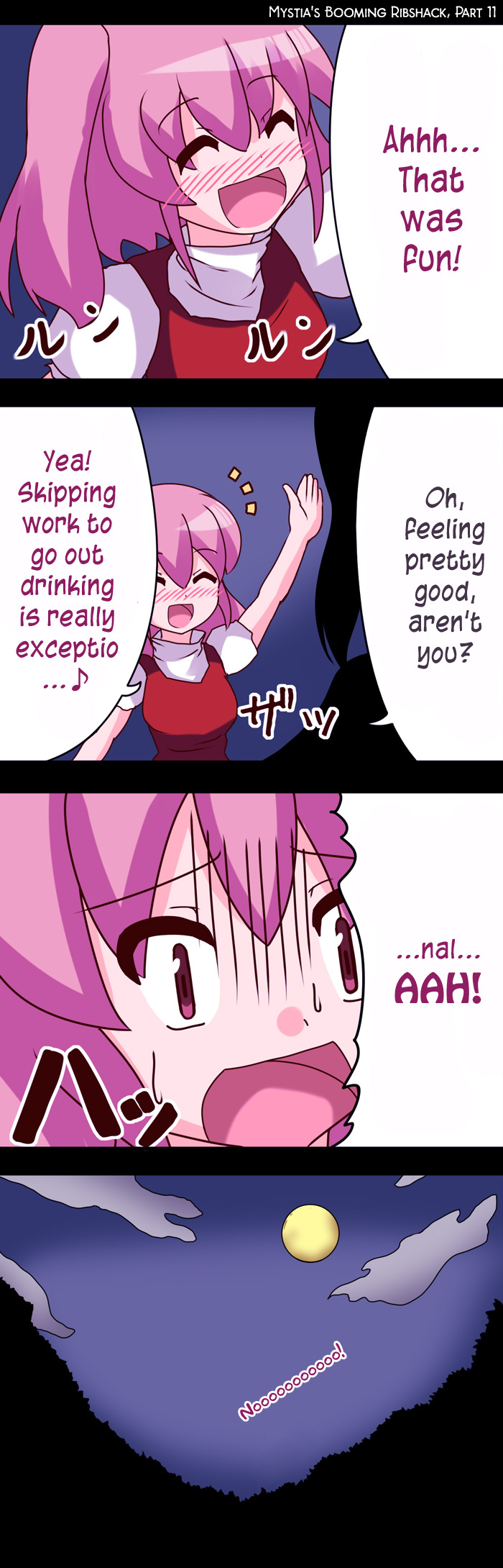 Touhou - Alice No Ochakai (Doujinshi) - Chapter 58: Mystia's Booming Ribshack