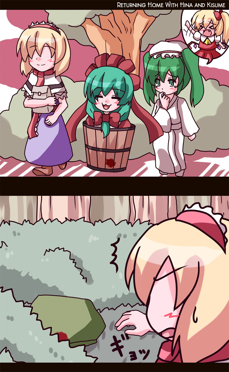 Touhou - Alice No Ochakai (Doujinshi) - Chapter 33: Returning Home With Hina And Kisume