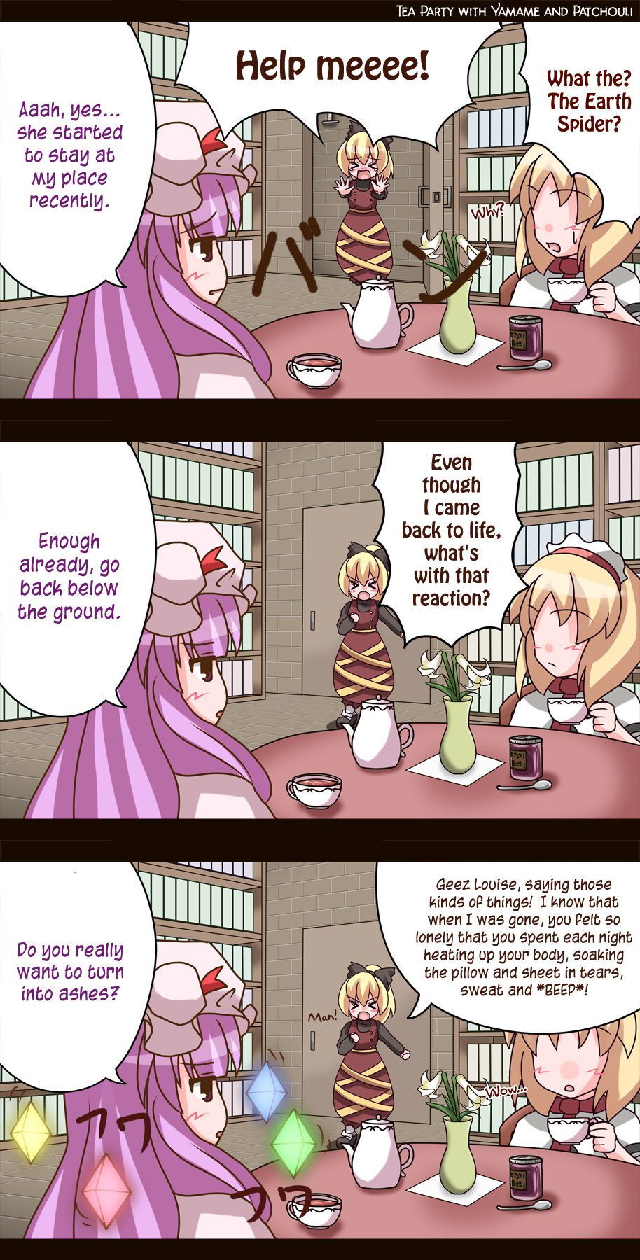 Touhou - Alice No Ochakai (Doujinshi) - Chapter 30: Tea Party With Yamame And Patchouli