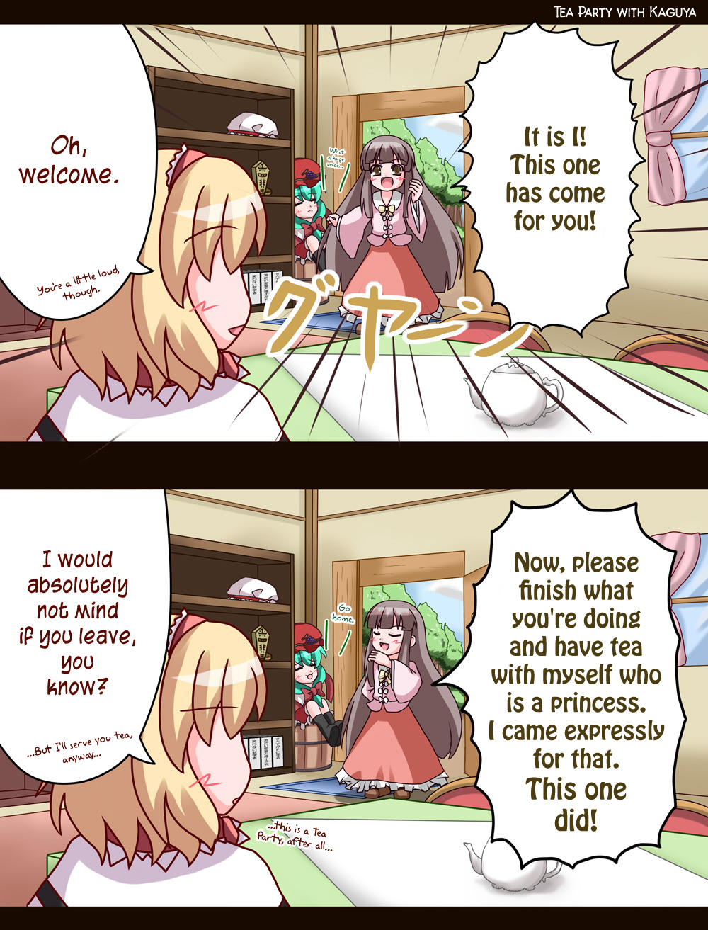 Touhou - Alice No Ochakai (Doujinshi) - Chapter 39: Tea Party With Kaguya