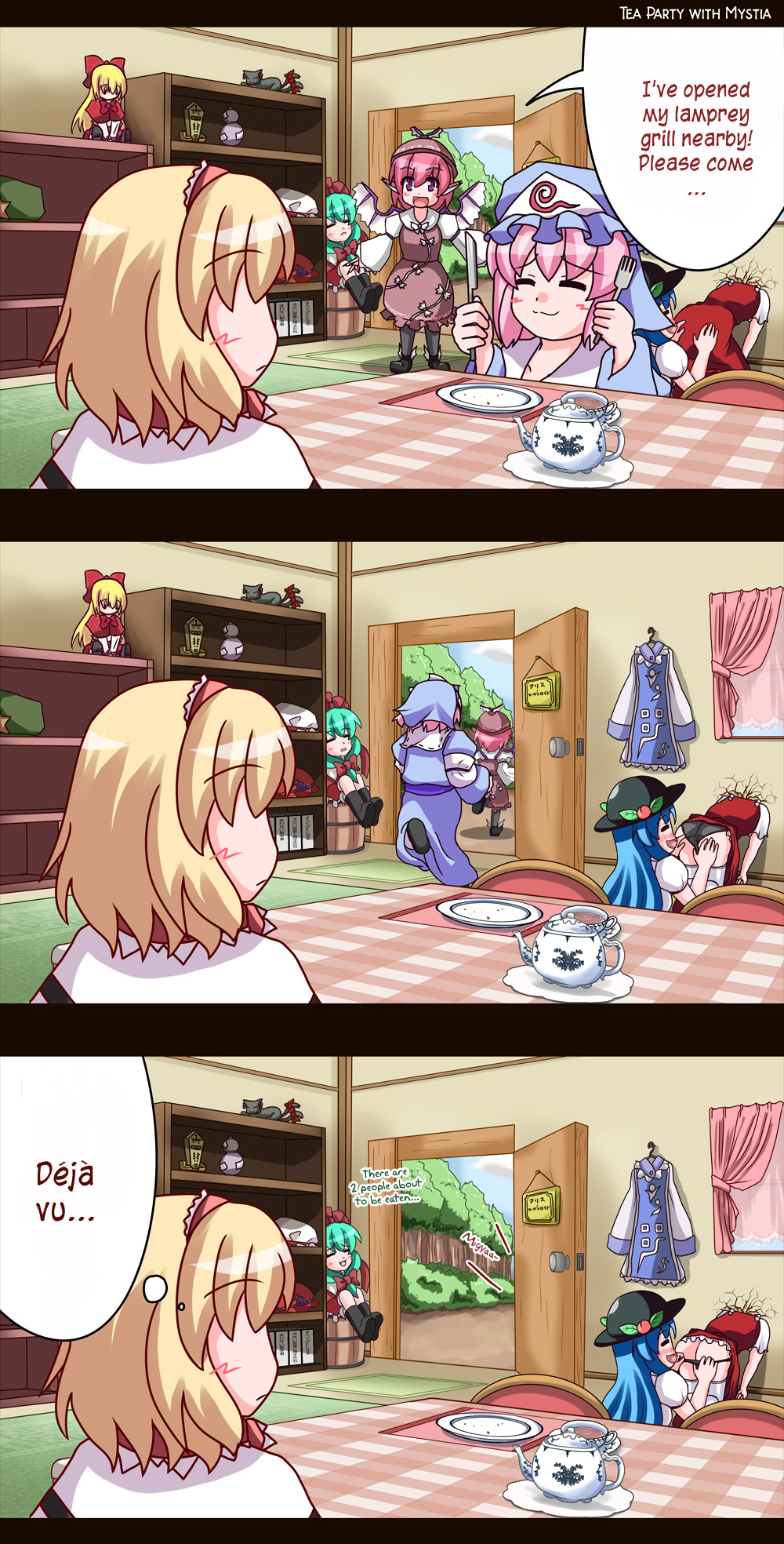 Touhou - Alice No Ochakai (Doujinshi) - Chapter 55: Tea Party With Mystia