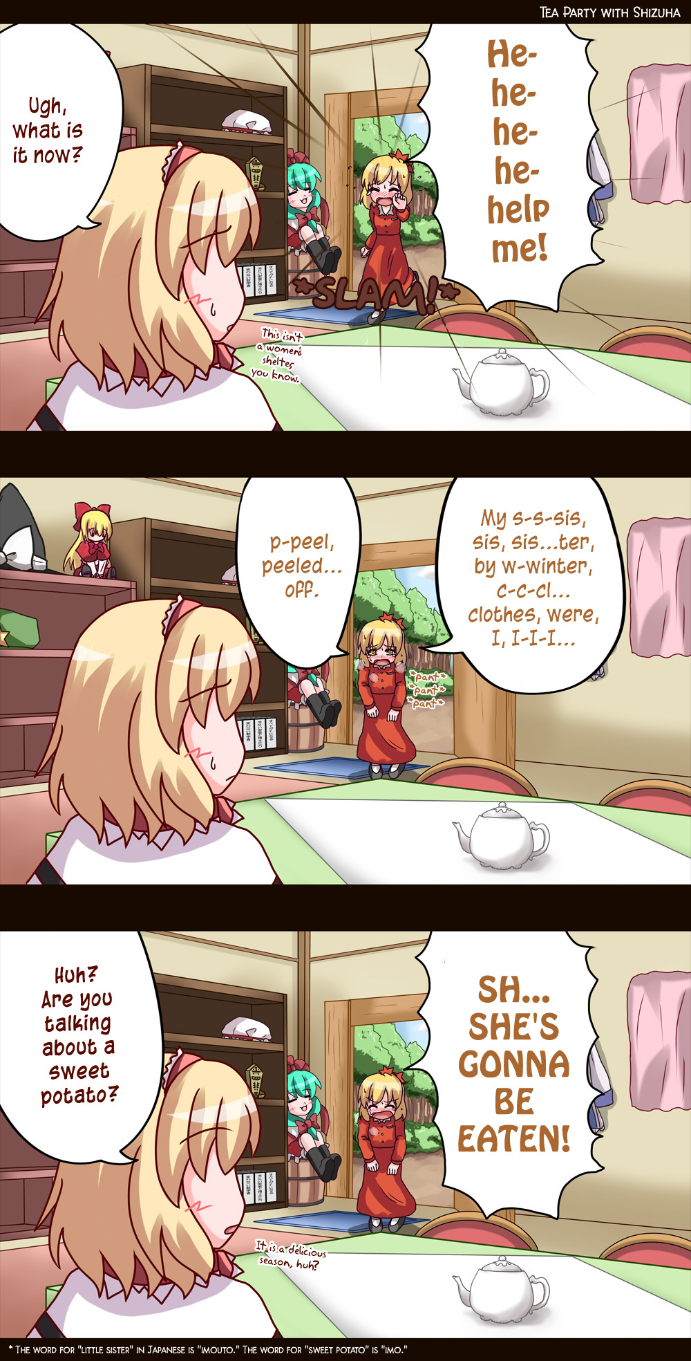 Touhou - Alice No Ochakai (Doujinshi) - Chapter 37: Tea Party With Shizuha