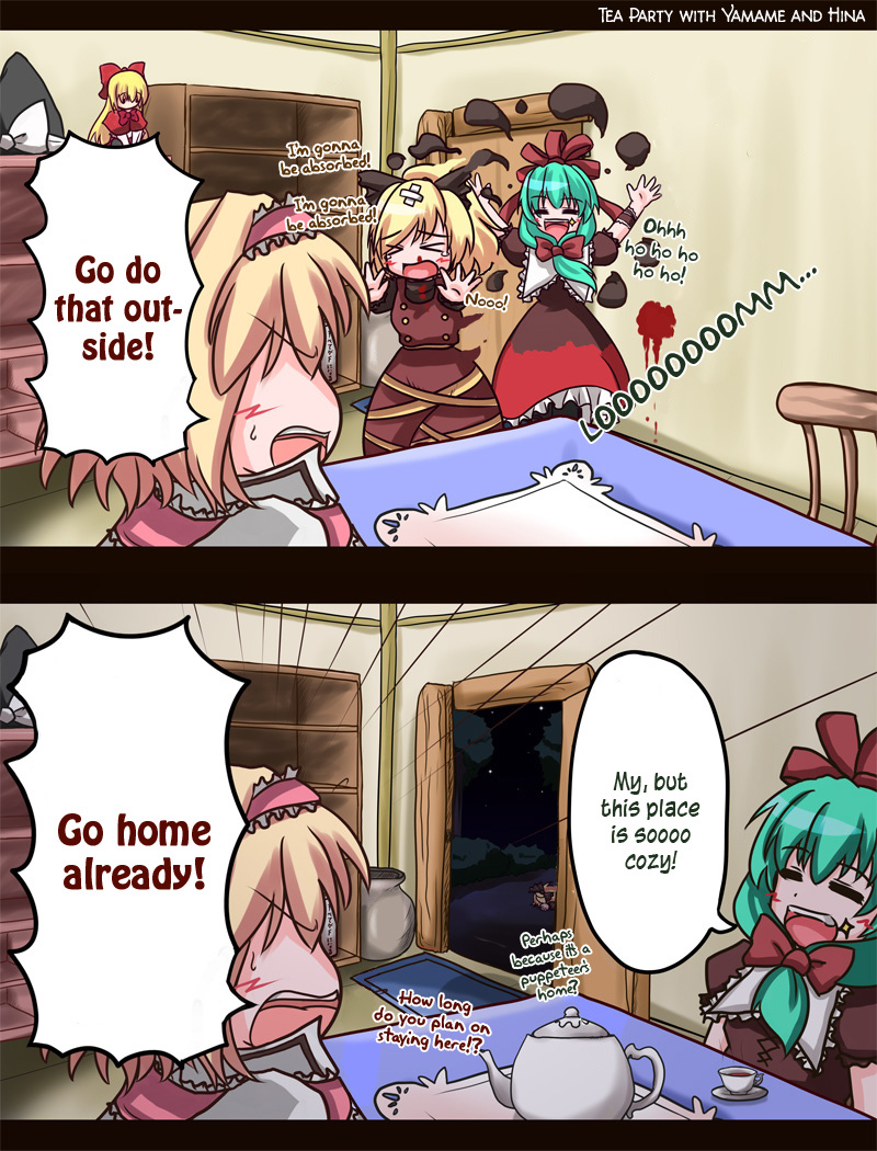 Touhou - Alice No Ochakai (Doujinshi) - Chapter 7: Tea Party With Yamame And Hina