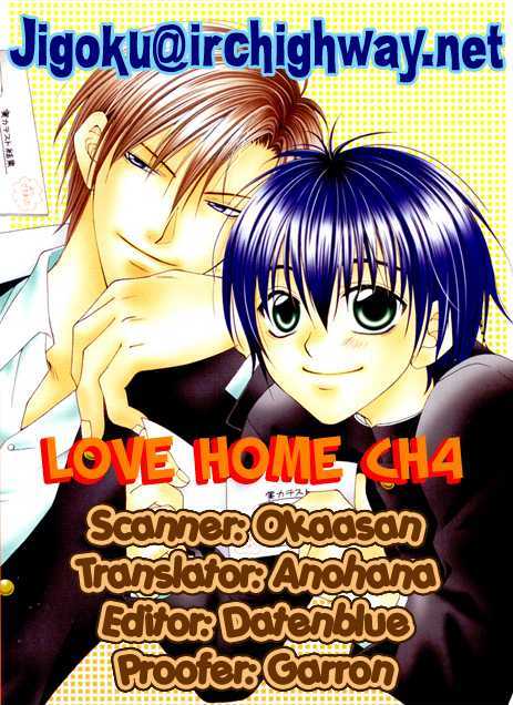 Love Home - Vol.1 Chapter 4