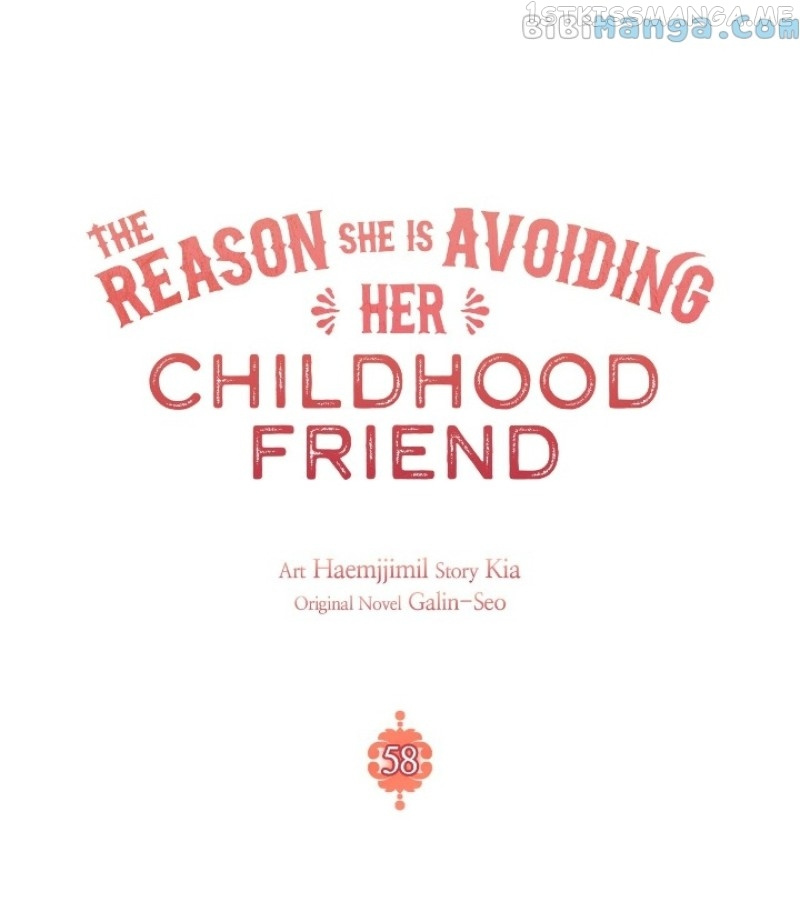 The Reason I Keep Avoiding My Childhood Friend - Chapter 58