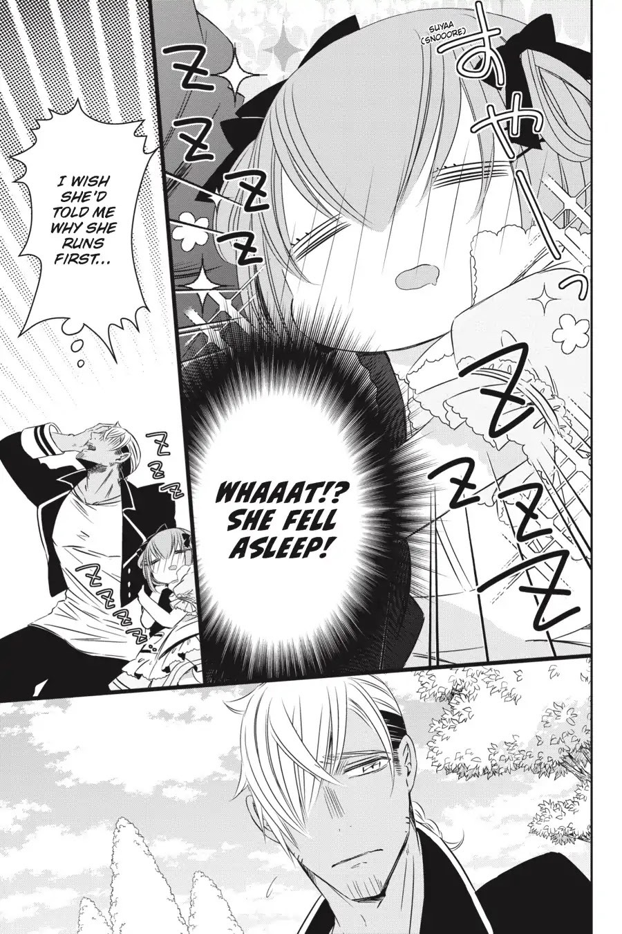 As Miss Beelzebub Likes - Chapter 28