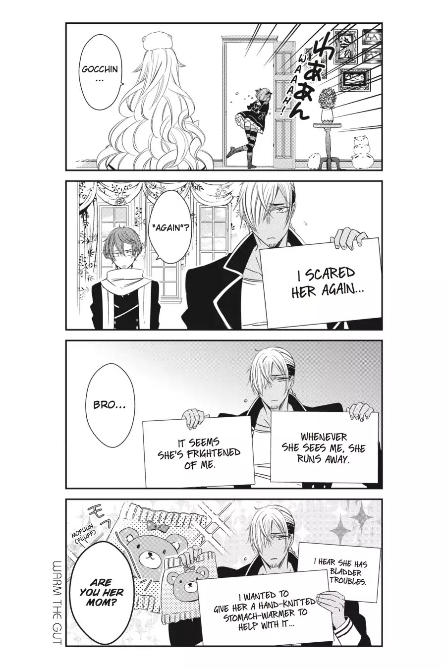 As Miss Beelzebub Likes - Chapter 4