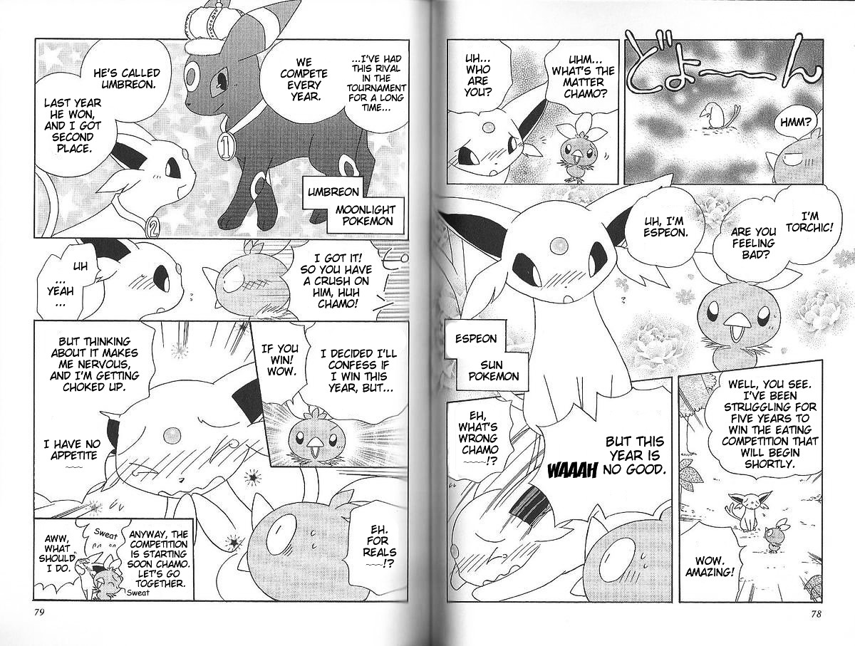 Pokémon Chamo-Chamo ☆ Pretty ♪ - Vol.3 Chapter 37 : Eating Competition Romance Chamo