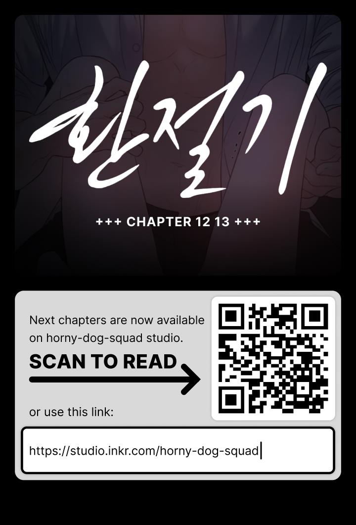 The Change Of Season - Chapter 11