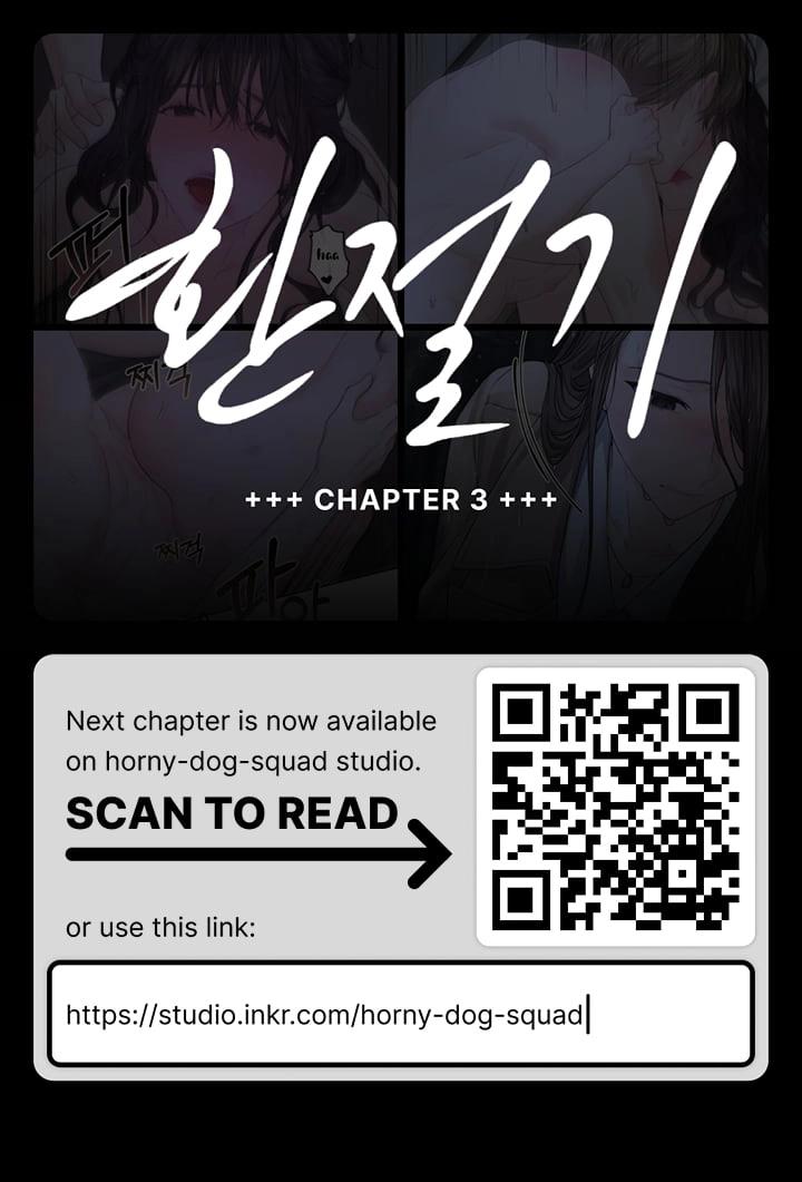 The Change Of Season - Chapter 2