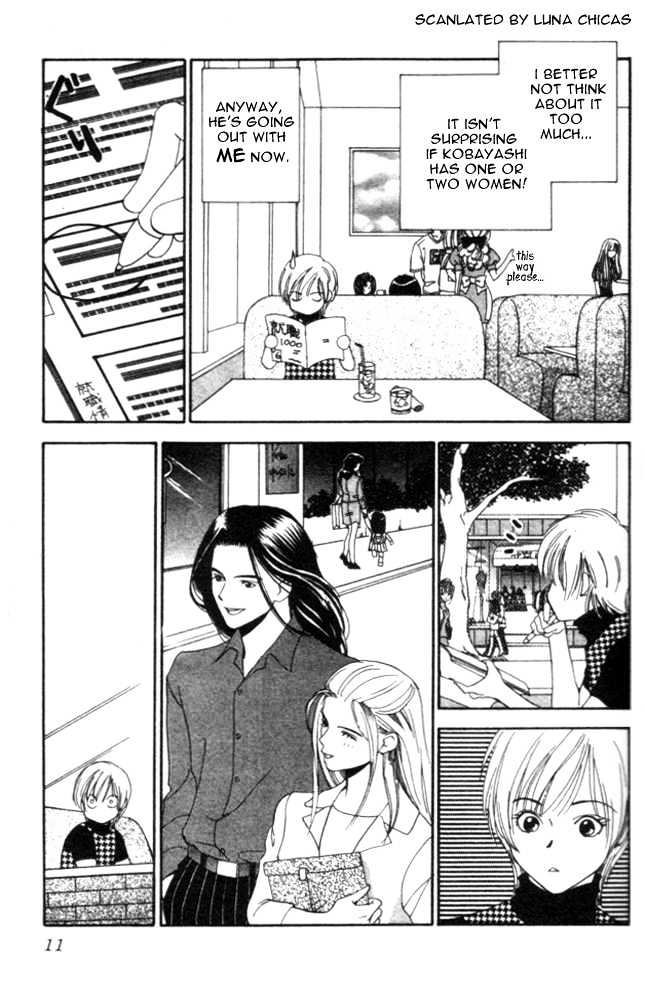 Hitomi De Watashi Wo Tsukamaete - Vol.1 Chapter 1 : Caught My Eyes