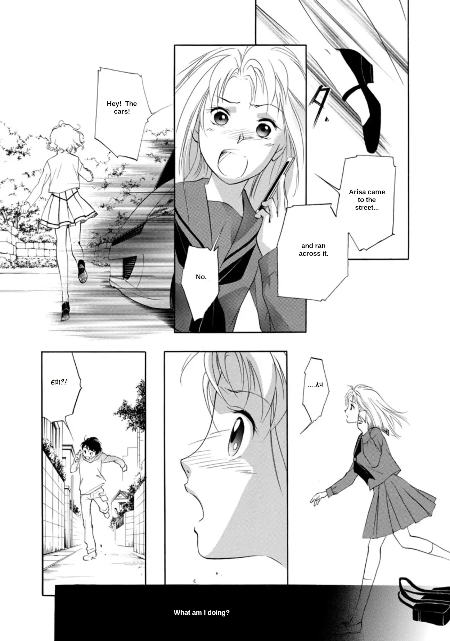 Vampire Princess Miyu: Saku - Vol.1 Chapter 3.1