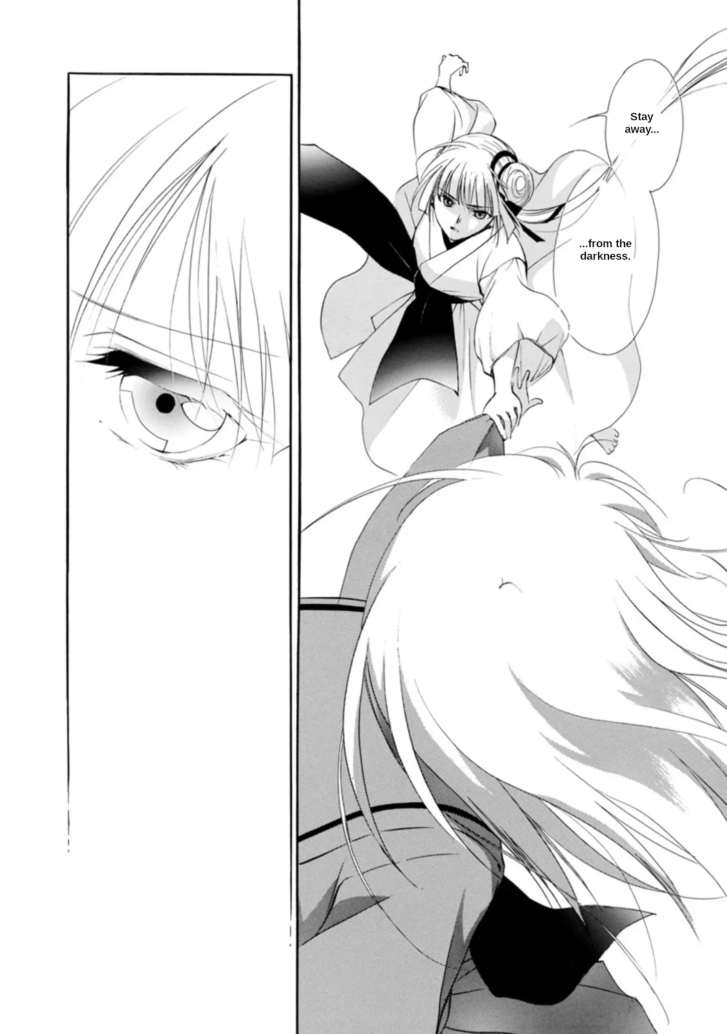 Vampire Princess Miyu: Saku - Vol.1 Chapter 3.1