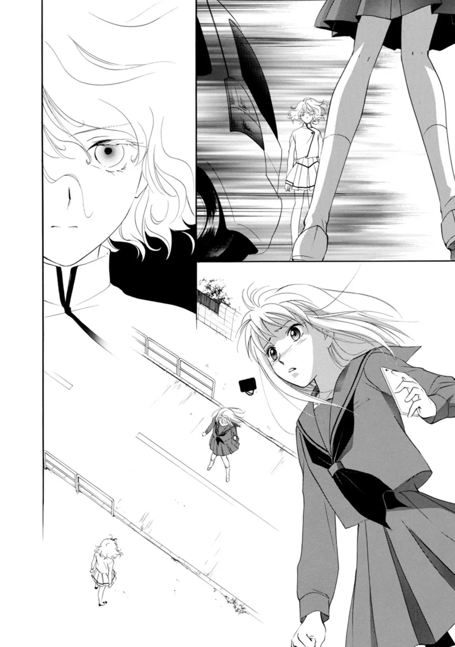 Vampire Princess Miyu: Saku - Vol.1 Chapter 3.1