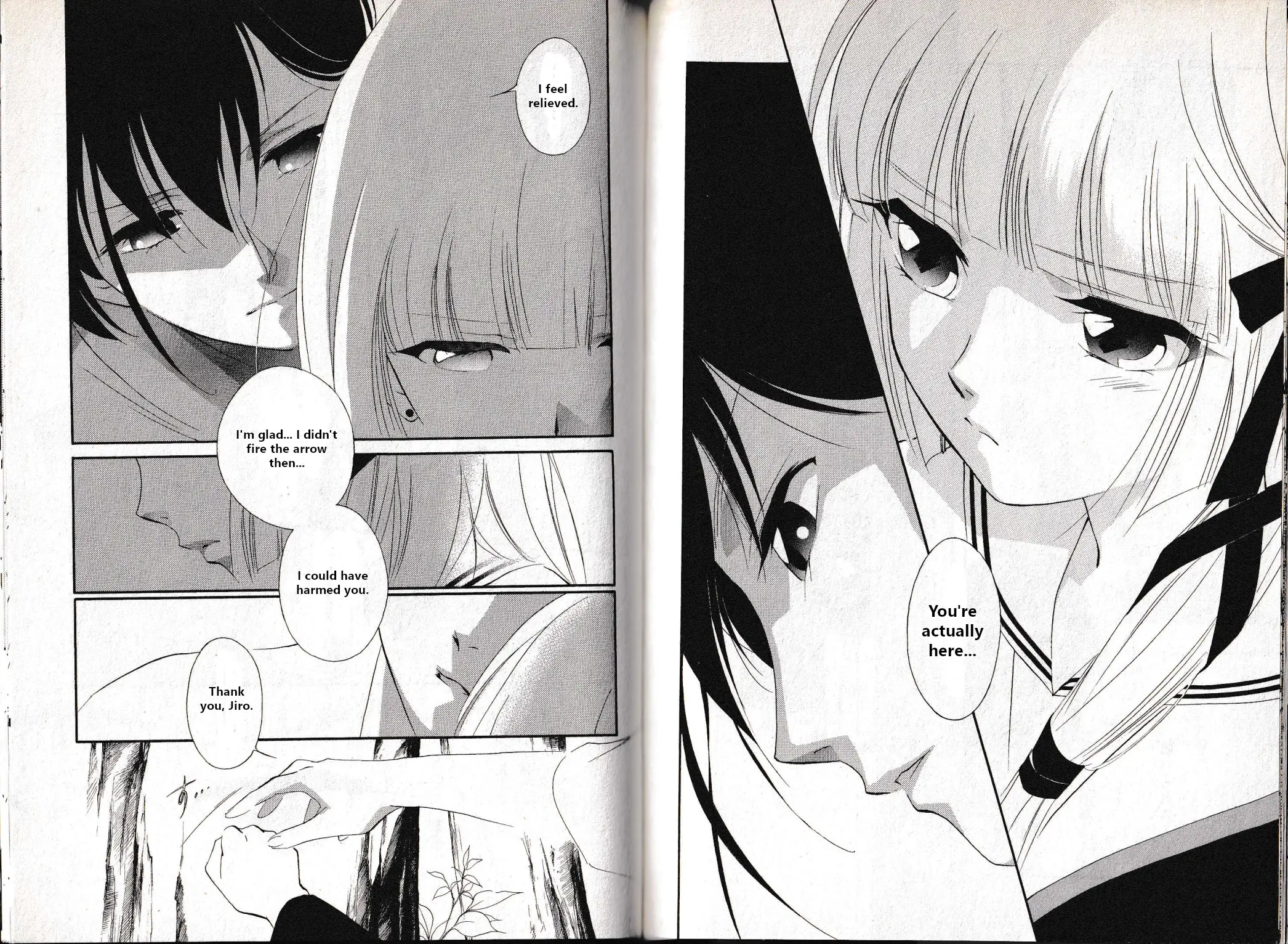 Vampire Princess Miyu: Saku - Vol.3 Chapter 12: Chapter 12