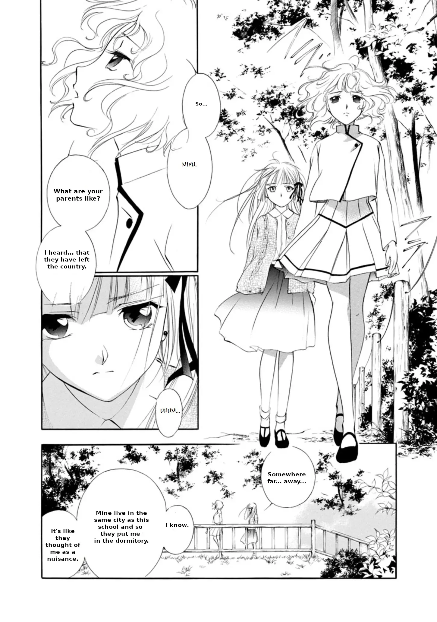 Vampire Princess Miyu: Saku - Vol.1 Chapter 2.1