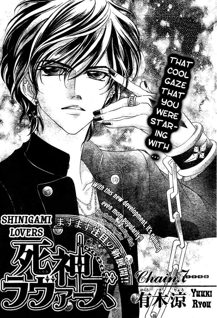 Shinigami Lovers - Vol.2 Chapter 7