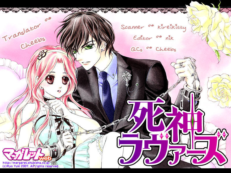 Shinigami Lovers - Vol.1 Chapter 2