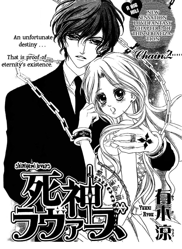 Shinigami Lovers - Vol.1 Chapter 2