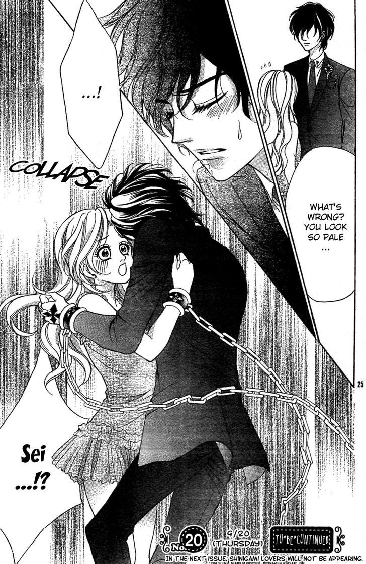 Shinigami Lovers - Vol.2 Chapter 8