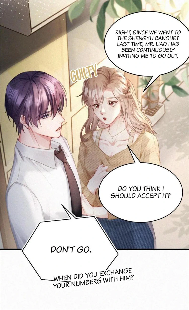 My Teacher Wants To Make Me Happy - Chapter 89