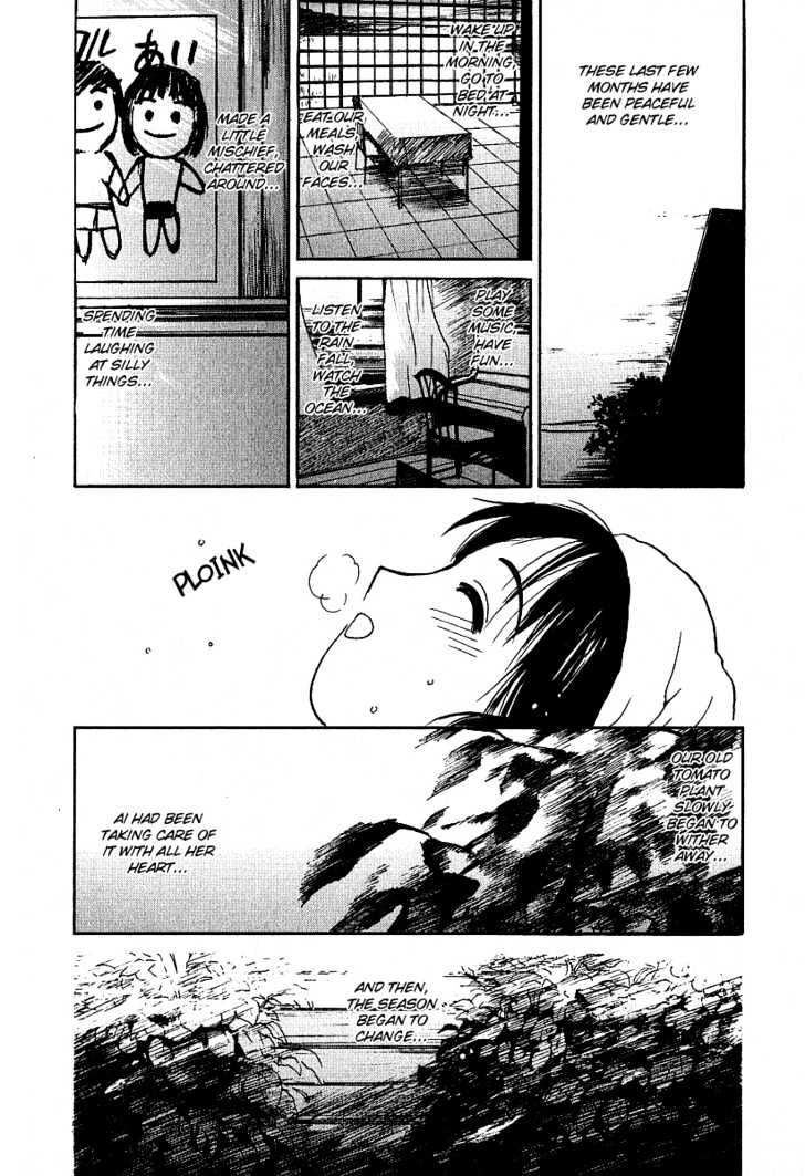 Ai-Ren - Vol.4 Chapter 27 : Honeymoon