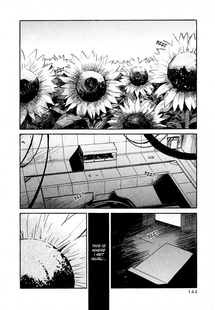 Ai-Ren - Vol.3 Chapter 23 : Sunflower