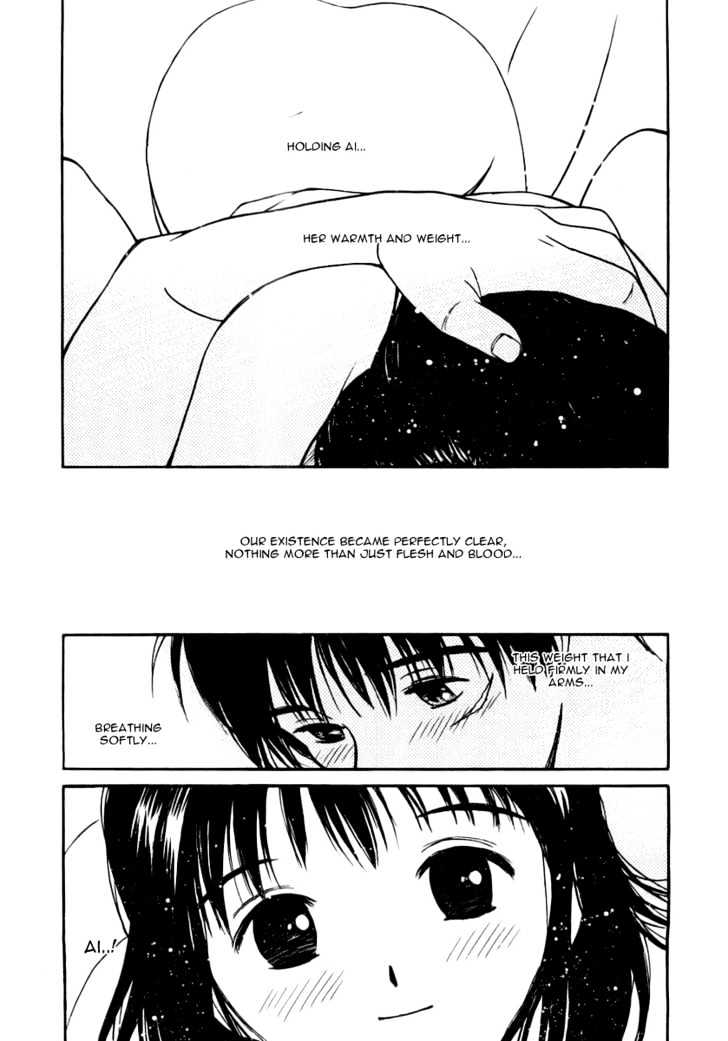 Ai-Ren - Vol.5 Chapter 37 : First Night