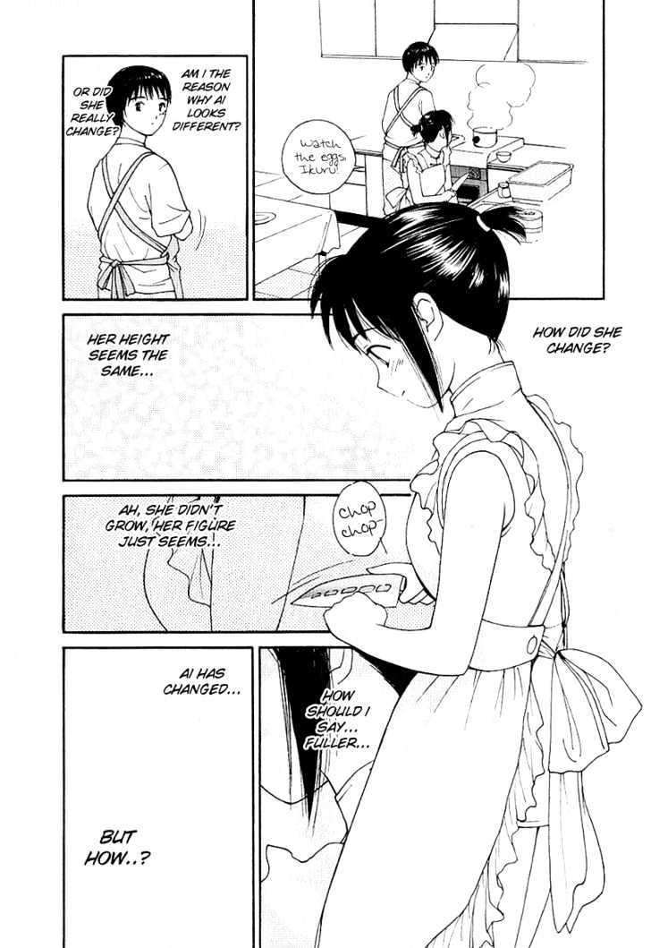 Ai-Ren - Vol.3 Chapter 19 : Boy S Morning