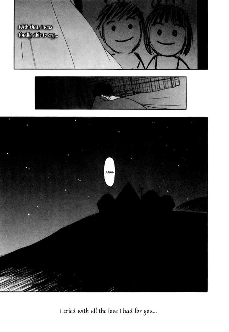 Ai-Ren - Vol.5 Chapter 41 : Letter