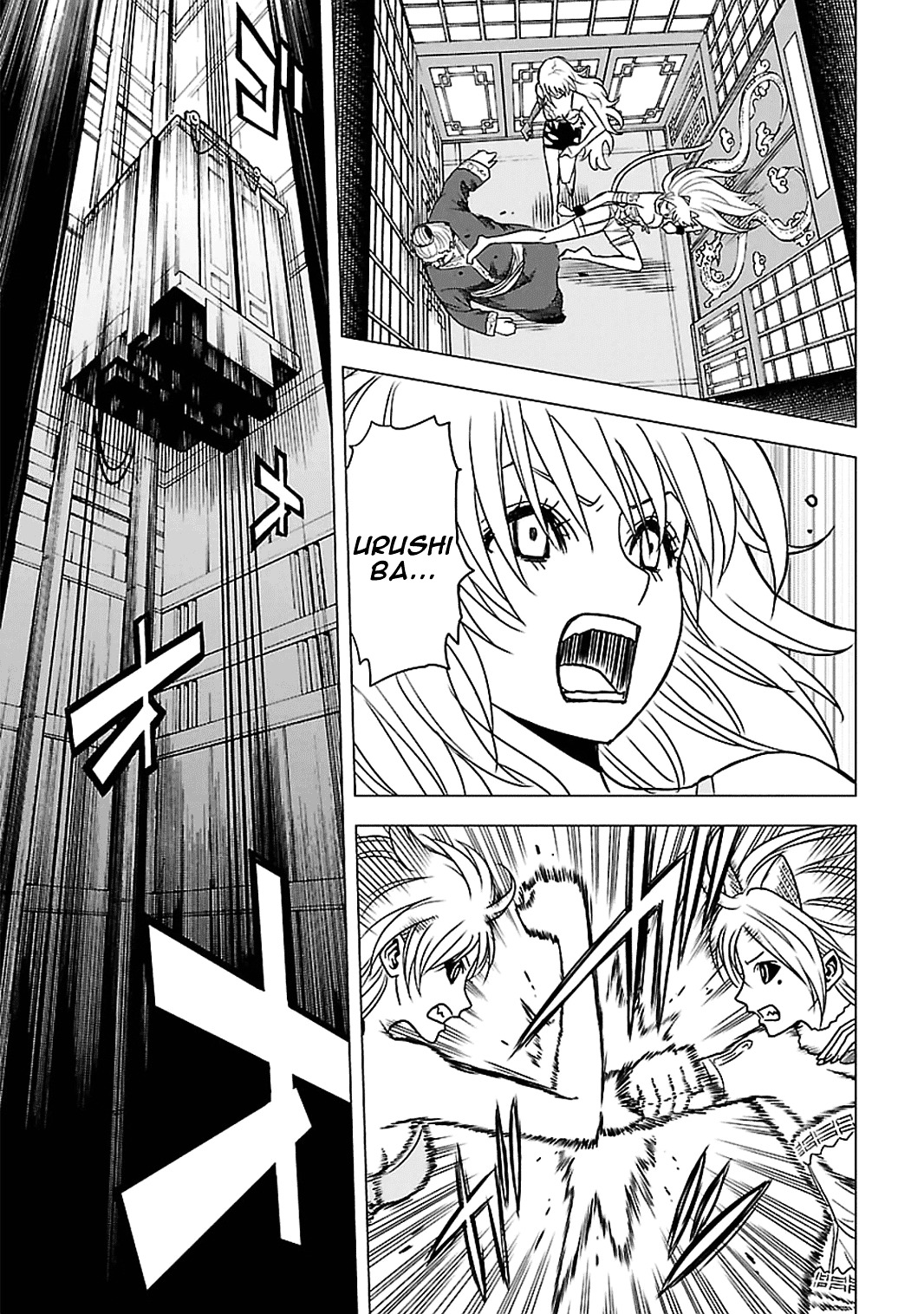 Toukyou Esp - Vol.11 Chapter 49 : Elevator To Freedom