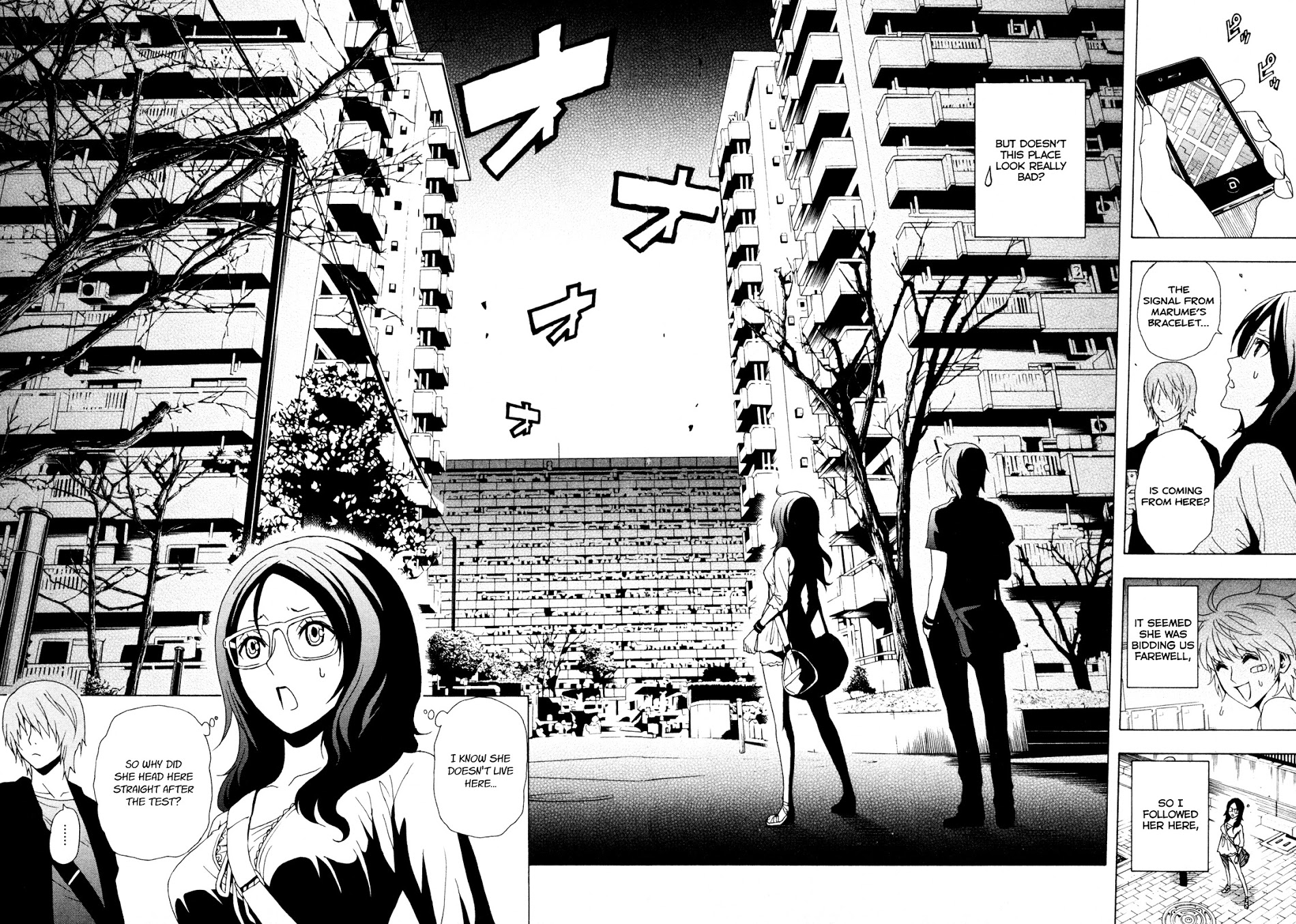 Toukyou Esp - Vol.8 Chapter 34 : The Hill Of Hell - Crisis