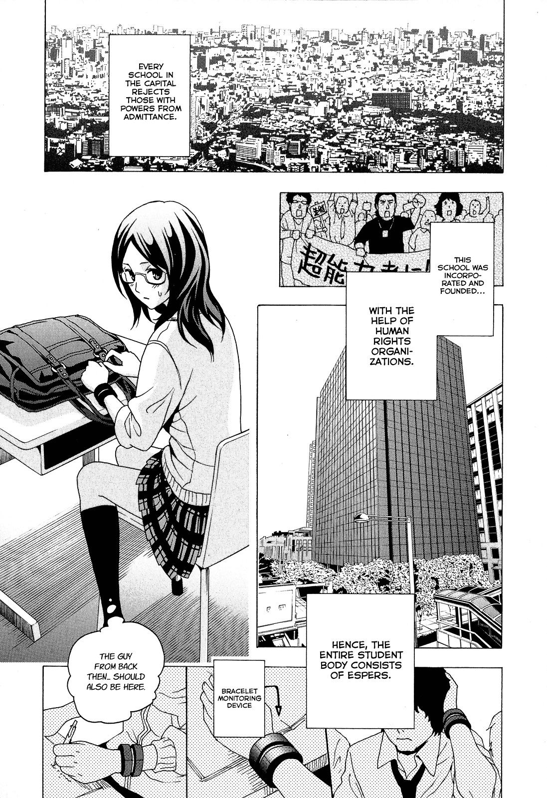 Toukyou Esp - Vol.7 Chapter 27 : A Coincidental Meeting On The Way To The Esp Academy