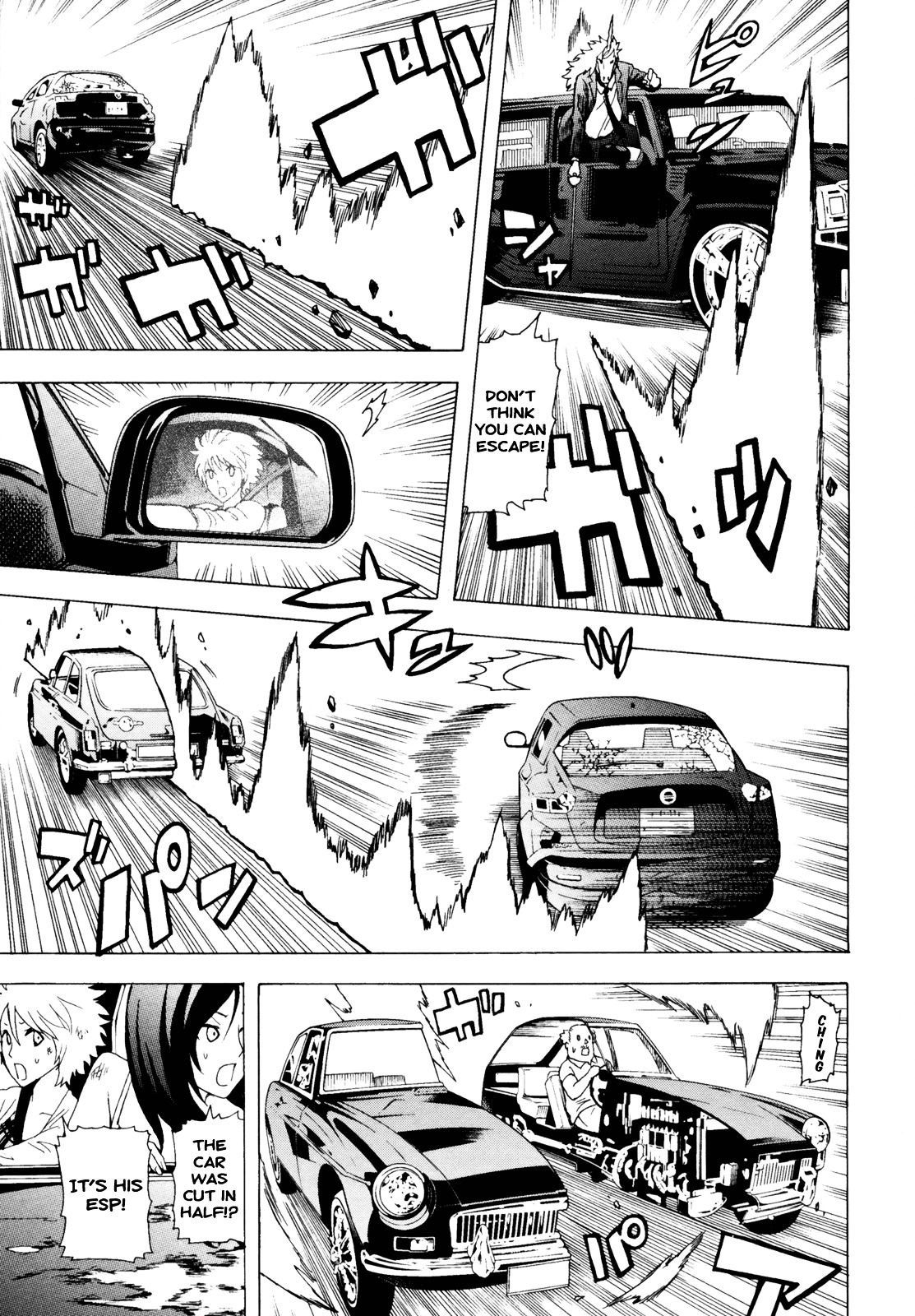 Toukyou Esp - Vol.9 Chapter 38 : Coastal Esp Flying Car Chase