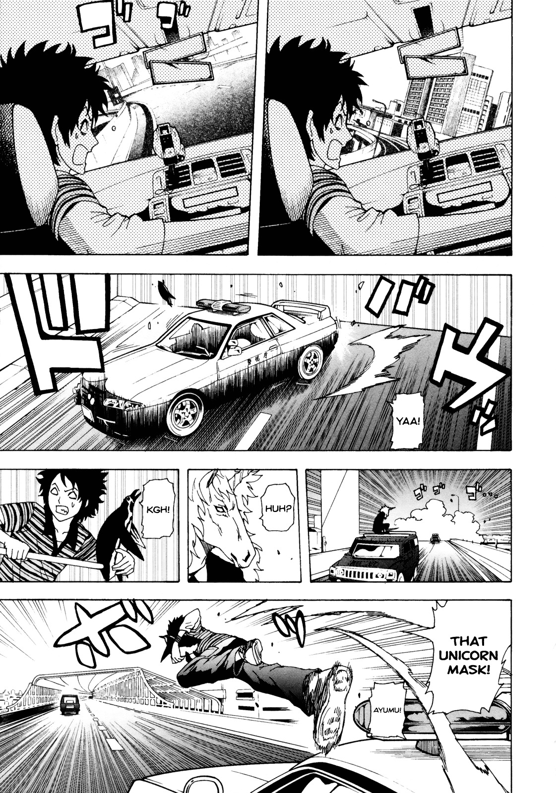 Toukyou Esp - Vol.9 Chapter 38 : Coastal Esp Flying Car Chase