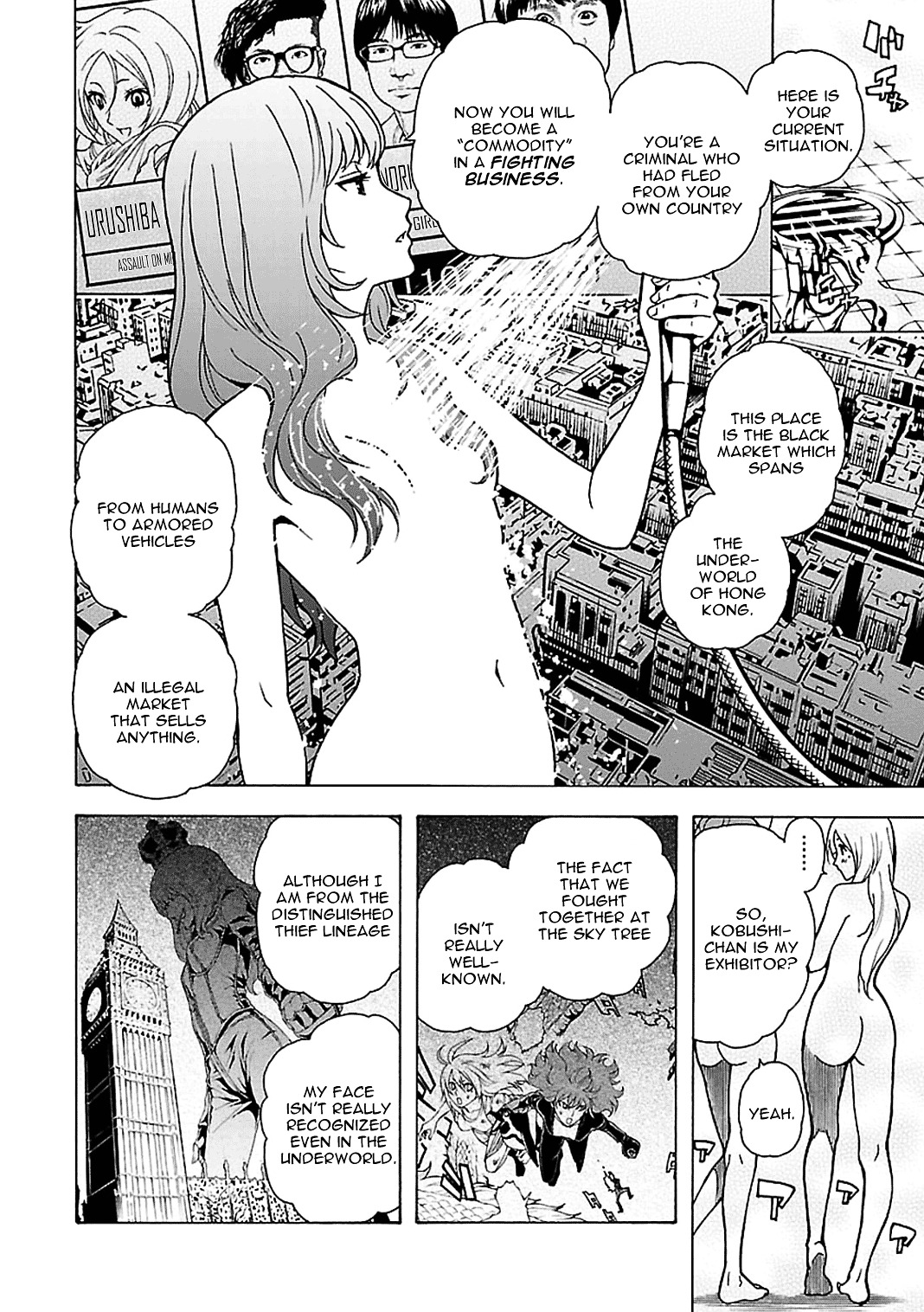 Toukyou Esp - Vol.10 Chapter 43 : Agent Rinka