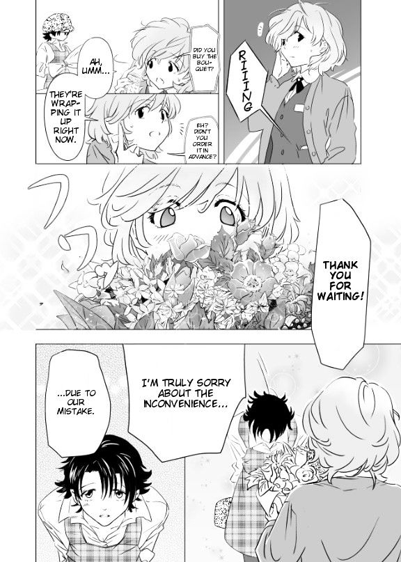 Edible Flowers - Chapter 1