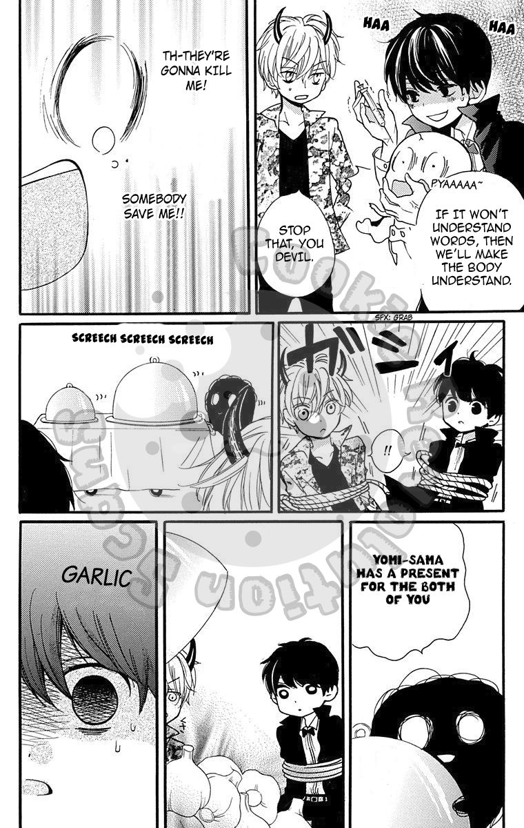 Zekkyou Gakkyuu - Chapter 43.5 : Extracurricular Lesson: Dreaming Girl