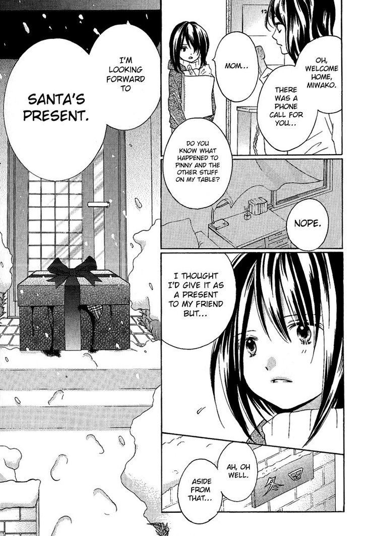 Zekkyou Gakkyuu - Vol.2 Chapter 8.5 : The Last Christmas